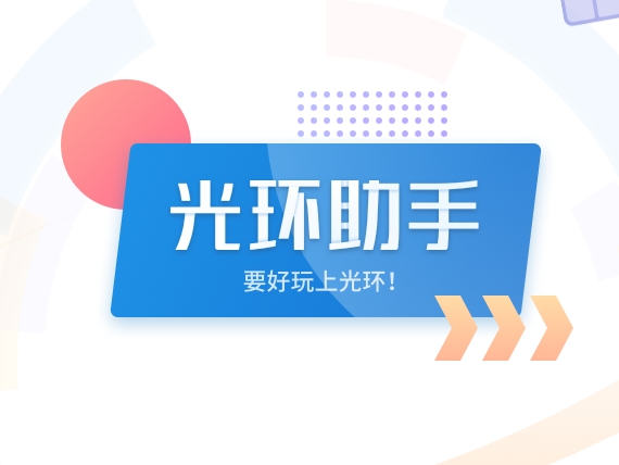 ⻷app_⻷ֹٷ