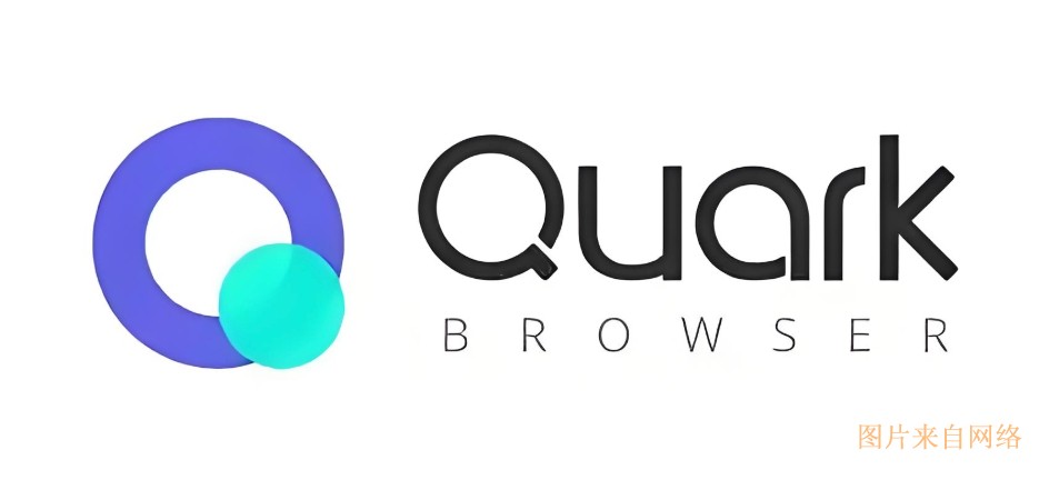 夸克网页版在线登录 夸克网页版入口官网网页搜索 - 我们