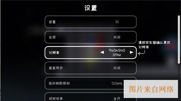 冰与火之舞官方正版10