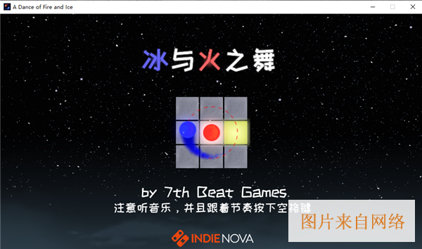 冰与火之舞官方正版1