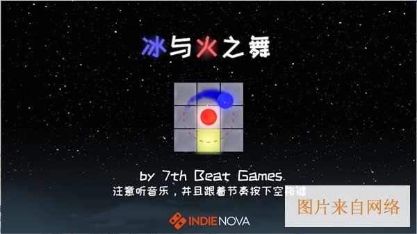 冰与火之舞官方正版6