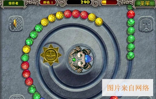 经典老版祖玛电脑版