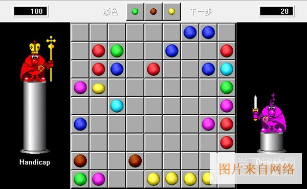 五子连珠单机版