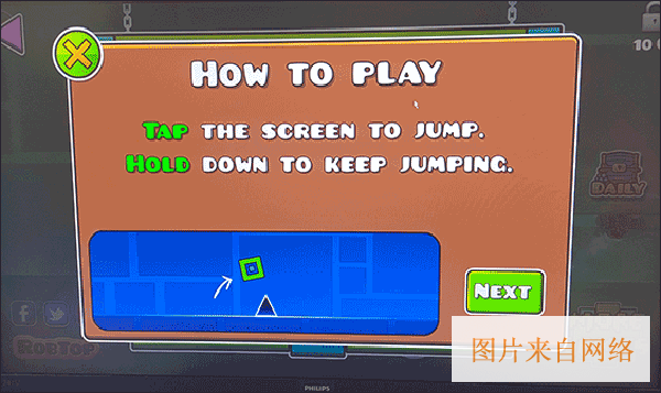 几何冲刺电脑版3