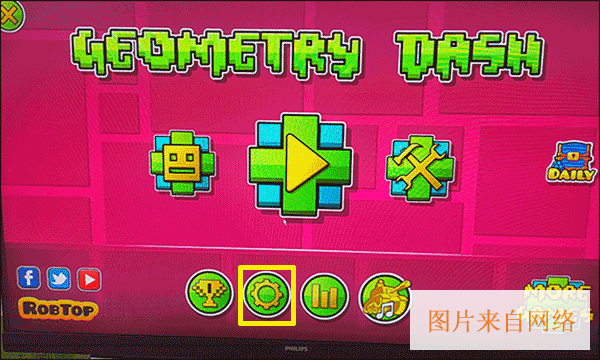 几何冲刺电脑版1