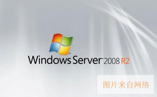 windows server 2008 r2