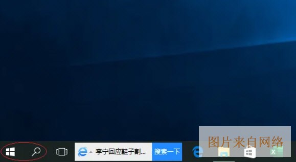 VMware虚拟机17下载