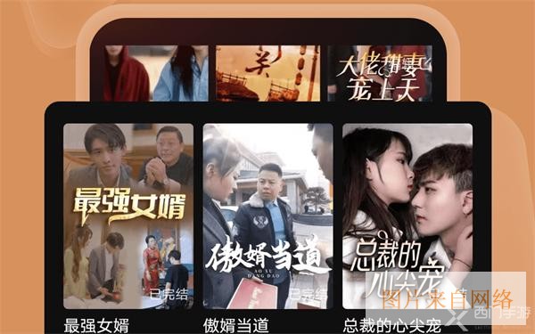 永久免费观看短剧的软件有哪些