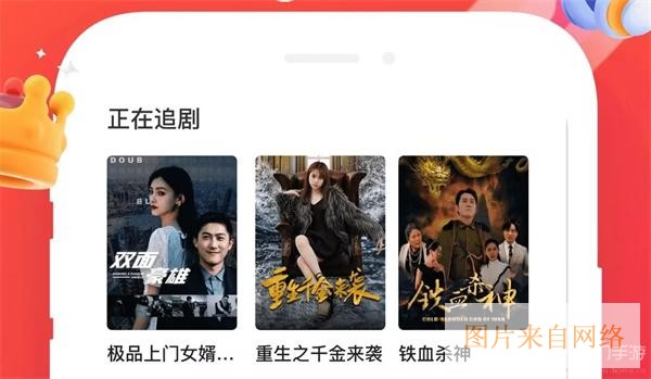 永久免费观看短剧的软件有哪些