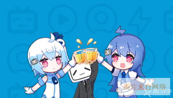 看b站直播免费的软件有哪些