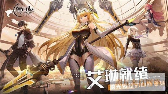 类似dnf的手游推荐