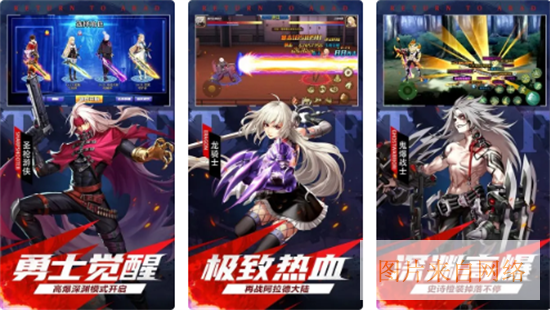 类似dnf的手游推荐