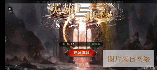 类似dnf的手游推荐