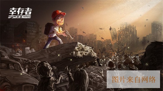 好玩的打僵尸的单机游戏大全