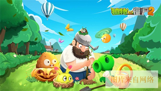 好玩的打僵尸的单机游戏大全