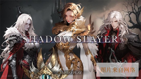 暗影杀手黑暗冲击内置菜单版3