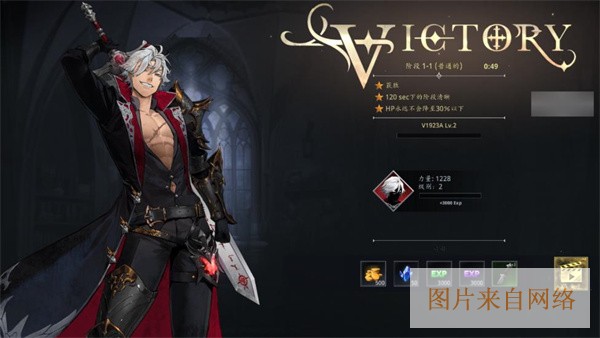 暗影杀手黑暗冲击内置菜单版5