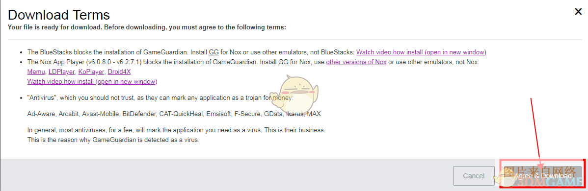 《GG修改器》官网地址链接入口