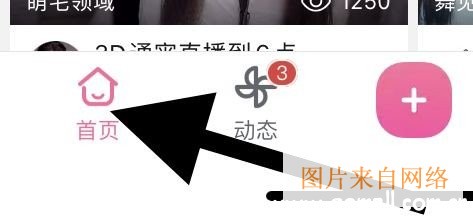 b站国产大片在哪里看