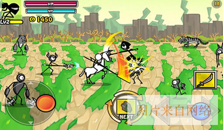 火柴人战争截图