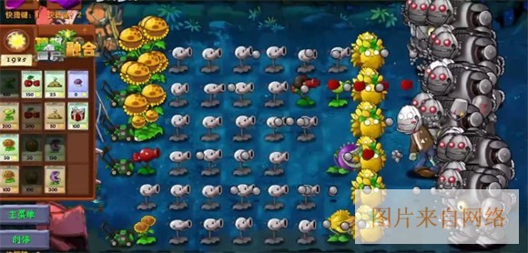 PVZ融合版二创版