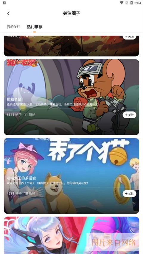 233乐园233乐园官方正版