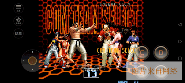 拳皇2002风云再起手机版下载