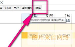 Win10文件夹里有却搜索不到怎么办?