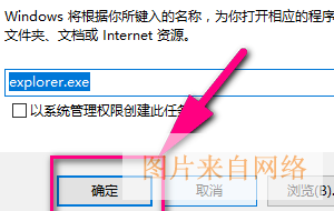 Win10文件夹里有却搜索不到怎么办?
