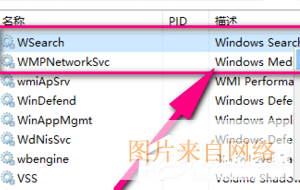 Win10文件夹里有却搜索不到怎么办?
