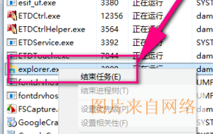 Win10文件夹里有却搜索不到怎么办?