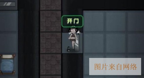 躺平发育加强版图片1