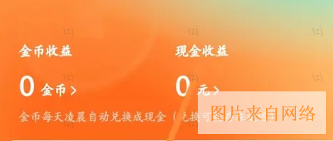 红果短剧