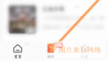 红果短剧