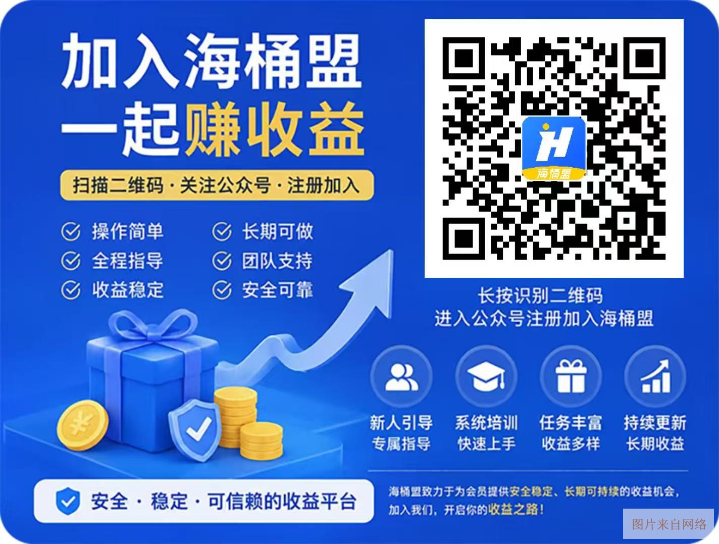 微信图片_20260709114712_78_155.jpg
